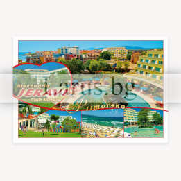 Пощенска картичка Приморско - Alexandria Jeravi Club Hotel