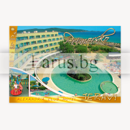 Пощенска картичка Приморско 1-PR-0119