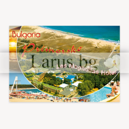 Пощенска картичка Приморско 1-PR-0122