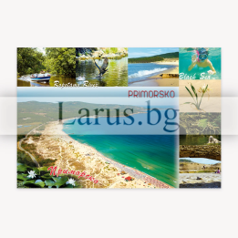Пощенска картичка Приморско 1-PR-0126