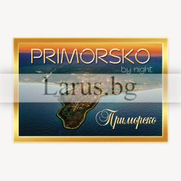 Магнитен сувенир Приморско - нощен изглед