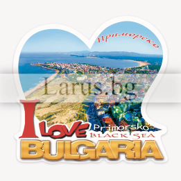 Магнитен сувенир Приморско - I Love Bulgaria
