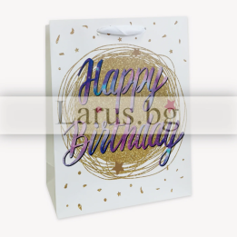 Подаръчна торбичка Happy Birthday - 30х12х40см