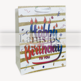 Подаръчна торбичка за рожден ден 18x8x23см | 13-PT-0436