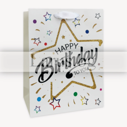 Подаръчна торбичка за рожден ден - 18x8x23 см