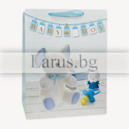 Подаръчна торбичка 0469 13-PT-0469