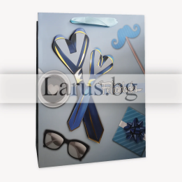 Подаръчна торбичка за мъж - 18x8x23 см