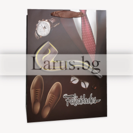 Подаръчна торбичка за мъж - 18x8x23 см | 13-PT-0566