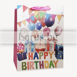 Подаръчна торбичка за рожден ден - Happy Birthday