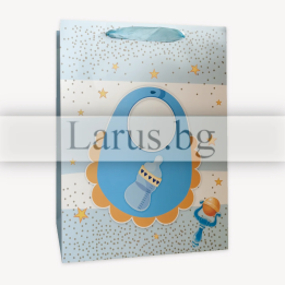 Подаръчна торбичка за бебе (синя) - 26x10x32см