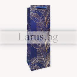 Луксозна подаръчна торбичка за вино - тъмносиня със златни листа