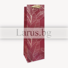 Подаръчна торбичка за вино с ботанически мотив 13-PT-0787
