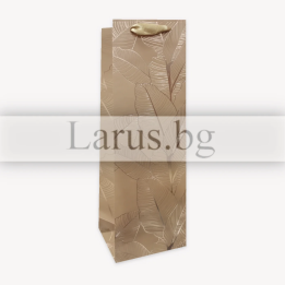 ПЧ 0788 13-PT-0788