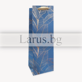 Луксозна подаръчна торбичка за вино - синя със златисти листа