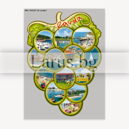 Пощенска картичка Равда 1-RA-0027