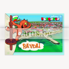 Пощенска картичка Равда 1-RA-0037