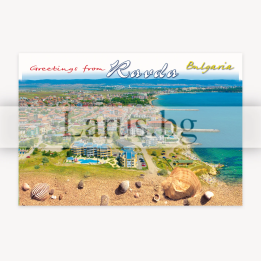 Пощенска картичка Равда 1-RA-0042