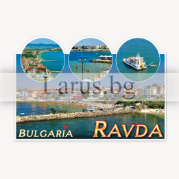 Магнитен сувенир Равда, България - 12-mhRA-0014