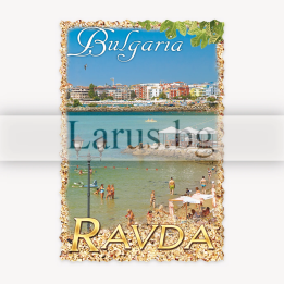 Магнитен сувенир Равда - Лятна колекция