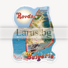 Магнитен сувенир Равда, България - Сувенири от Черноморието