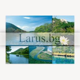 Пощенска картичка Ропотамо 1-RO-0006