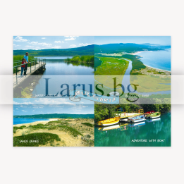 Пощенска картичка Ропотамо 1-RO-0015