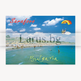 Пощенска картичка Сарафово, България - Летен изглед