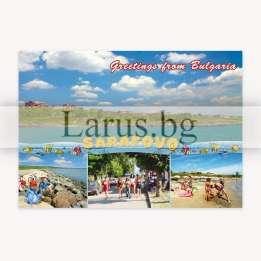 Пощенска картичка Сарафово 1-SF-0008