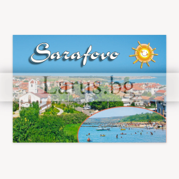 Пощенска картичка Сарафово 1-SF-0009