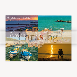 Пощенска картичка Сарафово 1-SF-0012