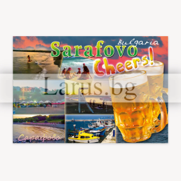 Пощенска картичка Сарафово, България - Летен спомен