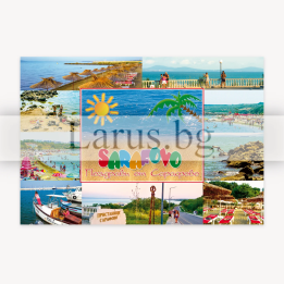 Пощенска картичка Сарафово 1-SF-0017