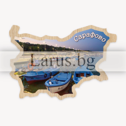Магнитен сувенир Сарафово - Дървен сувенир с морски изглед