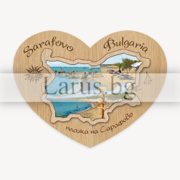 Магнитен сувенир Сарафово - Дървено сърце