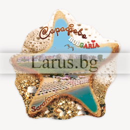 Магнитен сувенир Сарафово - Сувенири от Черноморието