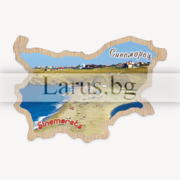 Магнитен сувенир Синеморец - Дървен магнит за хладилник