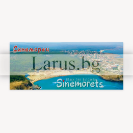 Магнитен сувенир Синеморец - спомен от Черноморието