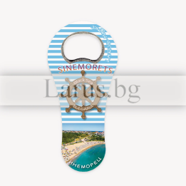 Магнитен сувенир-отварачка Синеморец - Морски подарък