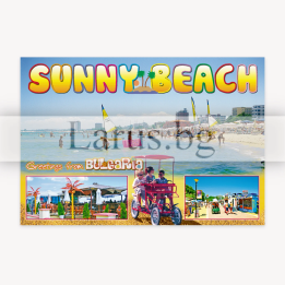 Пощенска картичка Слънчев Бряг SB 0135
