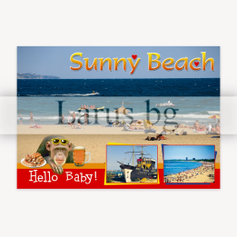 Пощенска картичка Слънчев Бряг 1-SB-0186