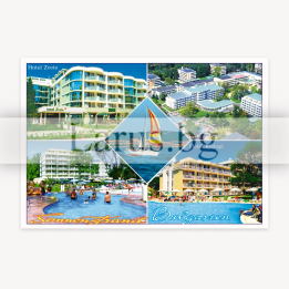 Пощенска картичка Слънчев Бряг 1-SB-0204