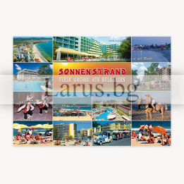 Пощенска картичка Слънчев Бряг 1-SB-0211