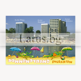 Пощенска картичка Слънчев Бряг 1-SB-0273