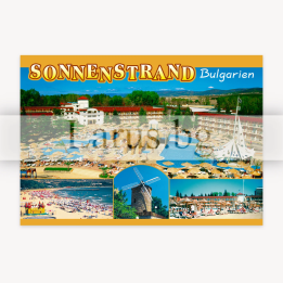 Пощенска картичка Слънчев Бряг 1-SB-0283