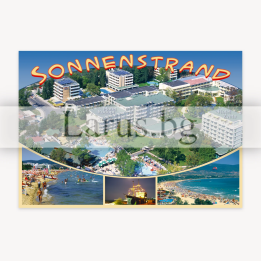 Пощенска картичка Слънчев бряг - SB-0305