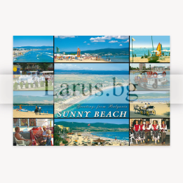 Пощенска картичка Слънчев Бряг - SB 0379
