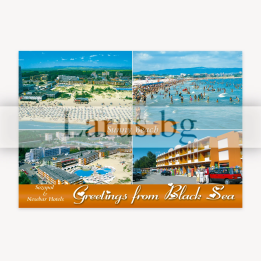 Пощенска картичка Слънчев Бряг, Созопол и Несебър - SB 0427