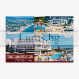Пощенска картичка Слънчев Бряг 1-SB-0437