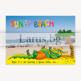 Пощенска картичка Слънчев Бряг - Забавна лятна картичка