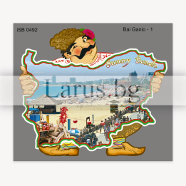 Пощенска картичка Слънчев Бряг - Сувенир от България 1-SB-0492